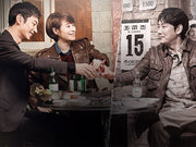 The Second Signal: Why Signal 2’s Release Is Now a Bigger Mystery