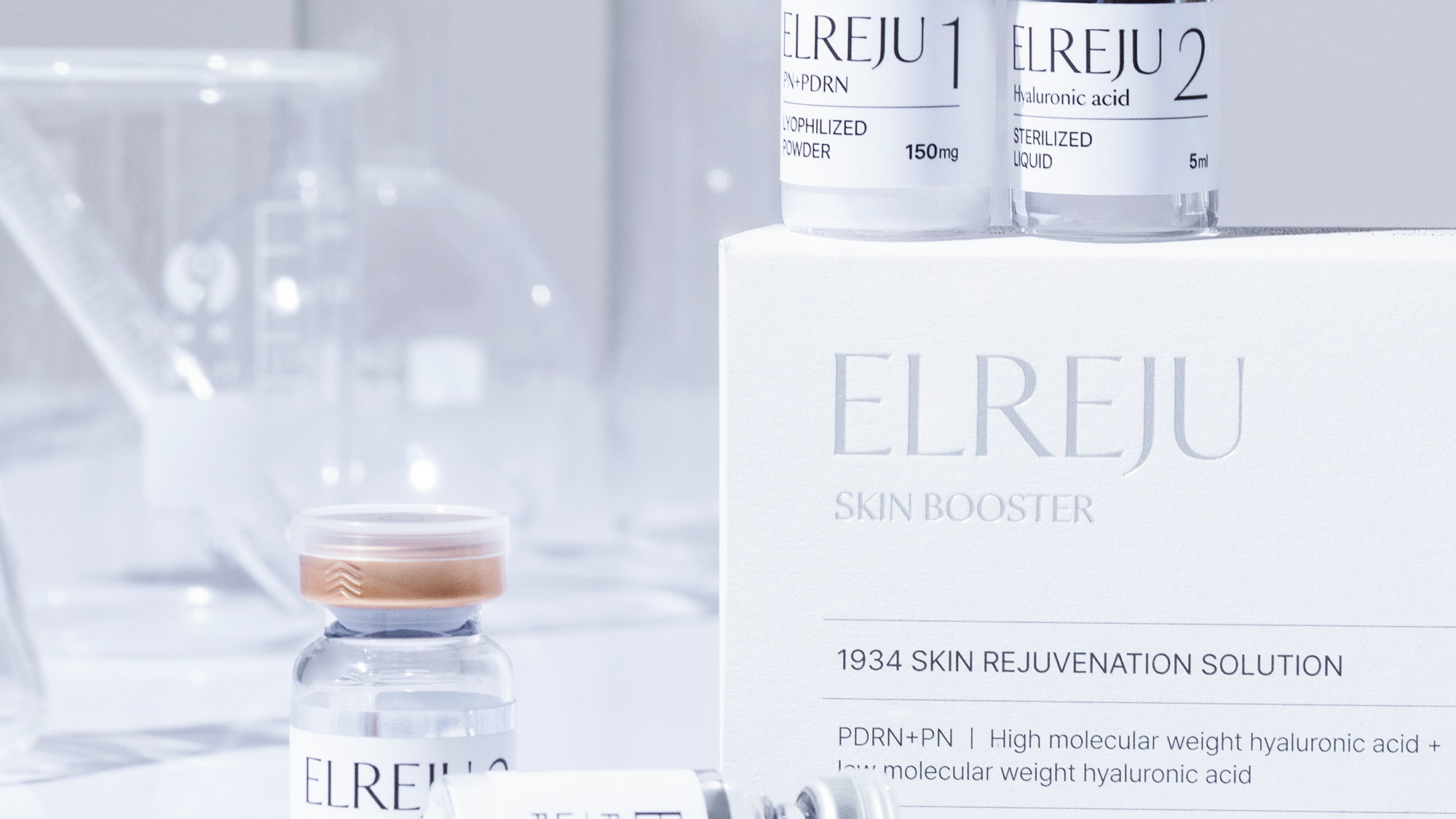 ELREJU Hybrid Skin Booster: Brightening & Regeneration in One | BEAUTIPIN