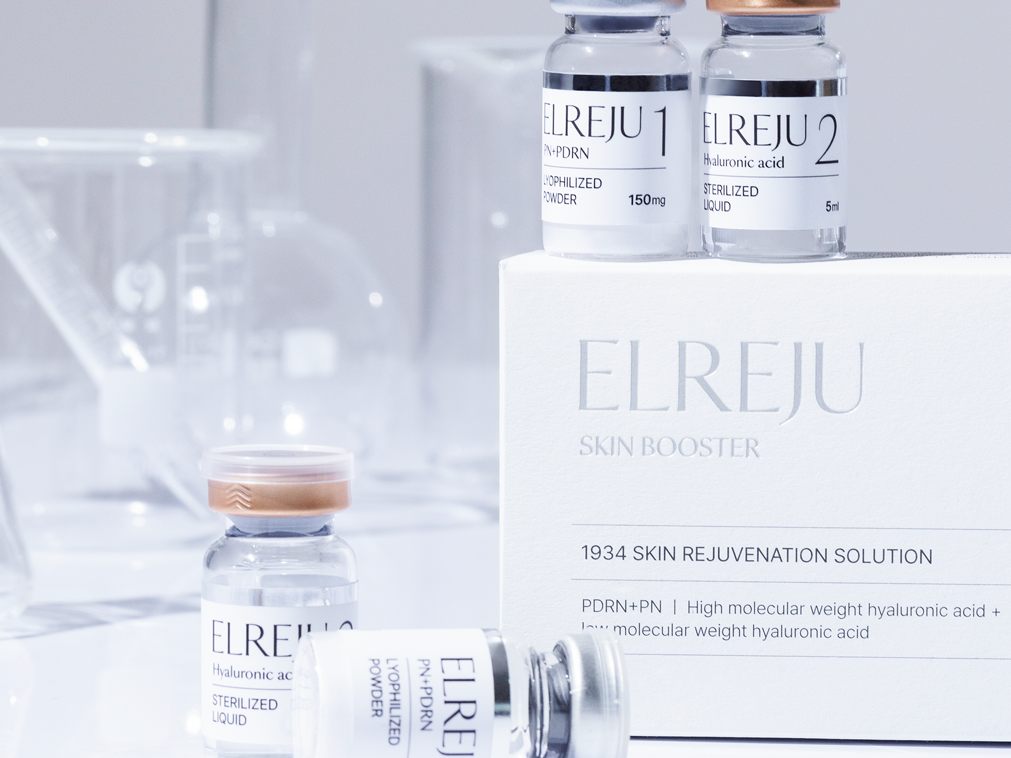 ELREJU Hybrid Skin Booster: Brightening & Regeneration in One | BEAUTIPIN