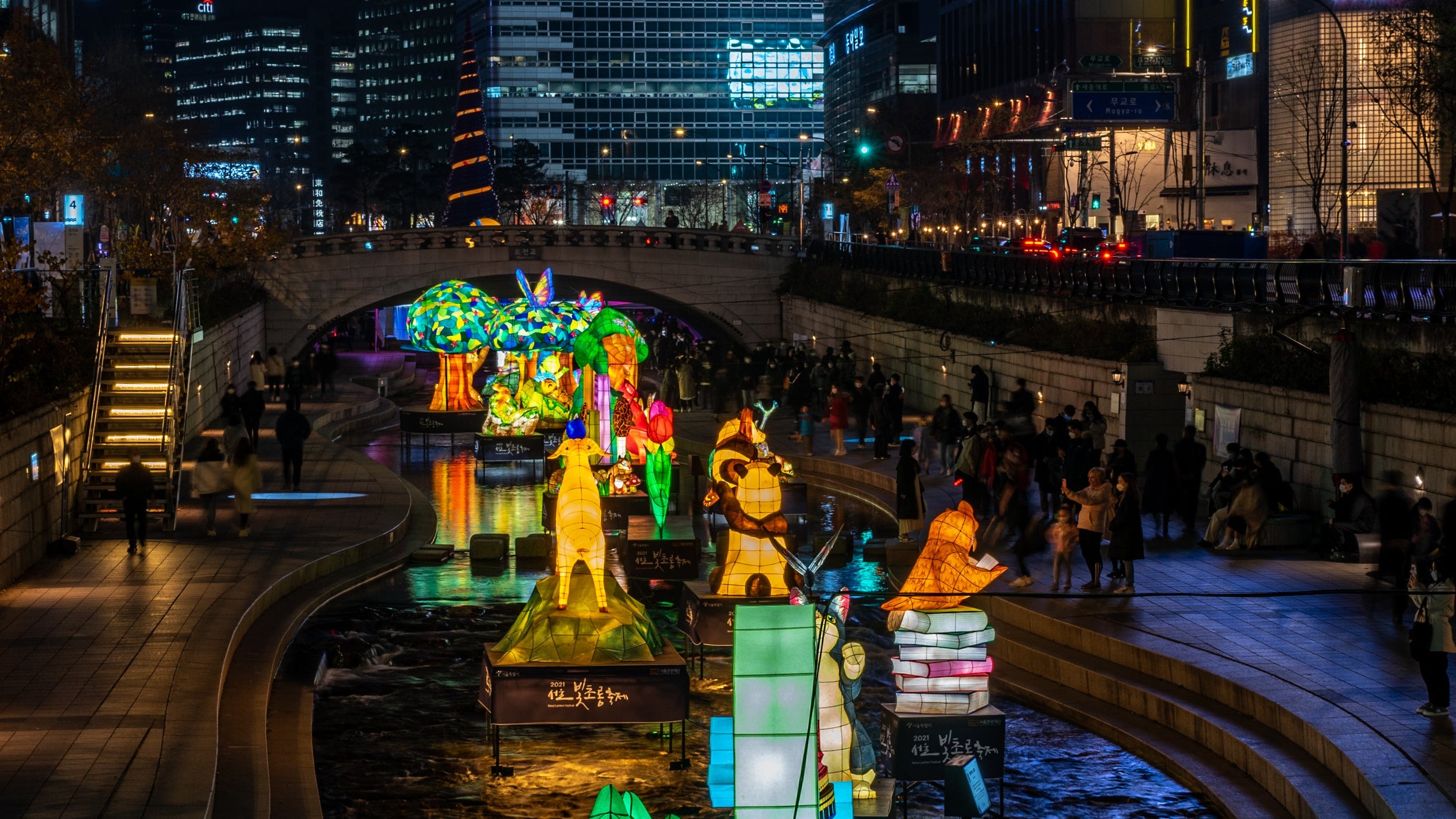 2025 Seoul Lantern Festival: How Light Connects the City After Dark | BEAUTIPIN