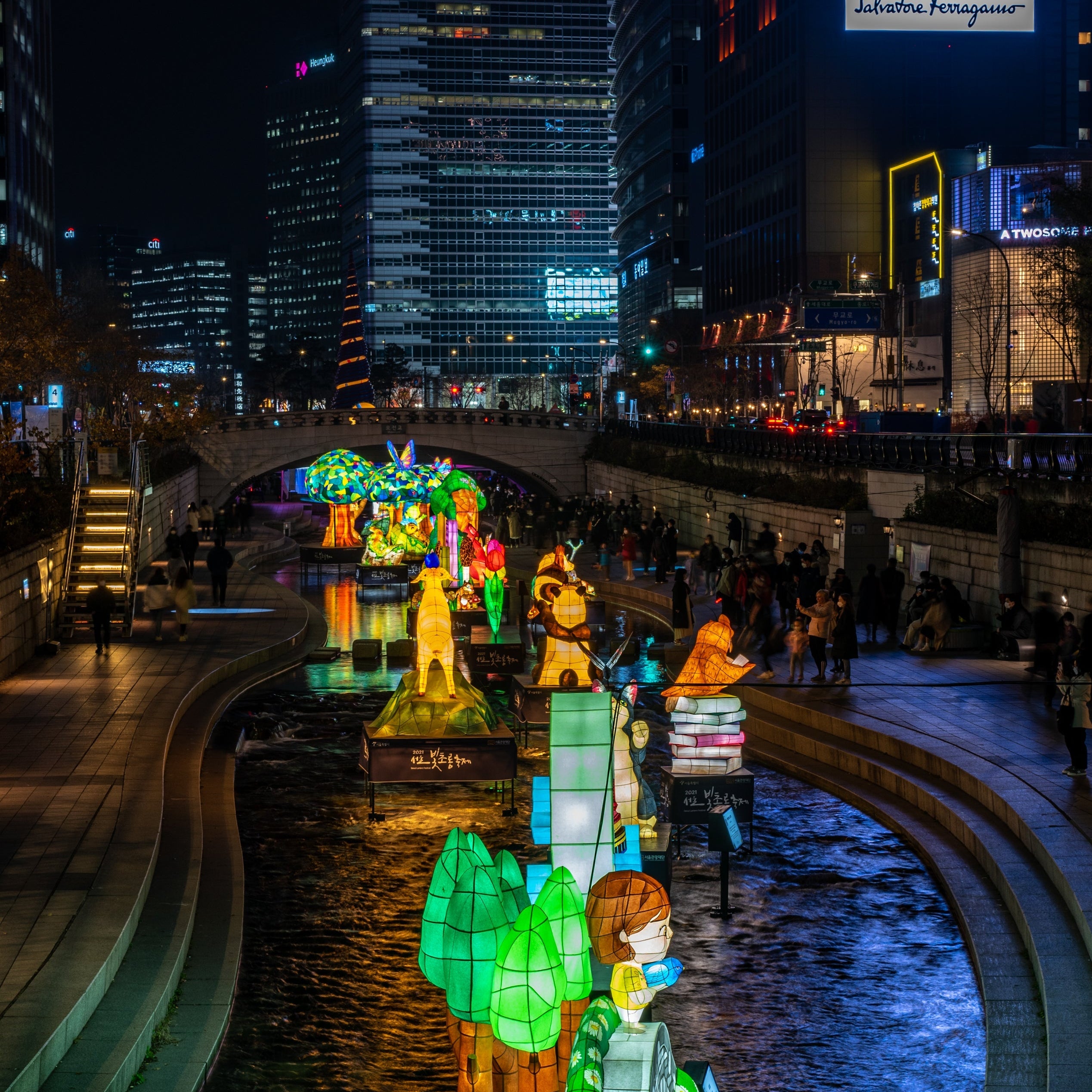 Seoul Lantern Festival Guide: How Light Connects the City After Dark