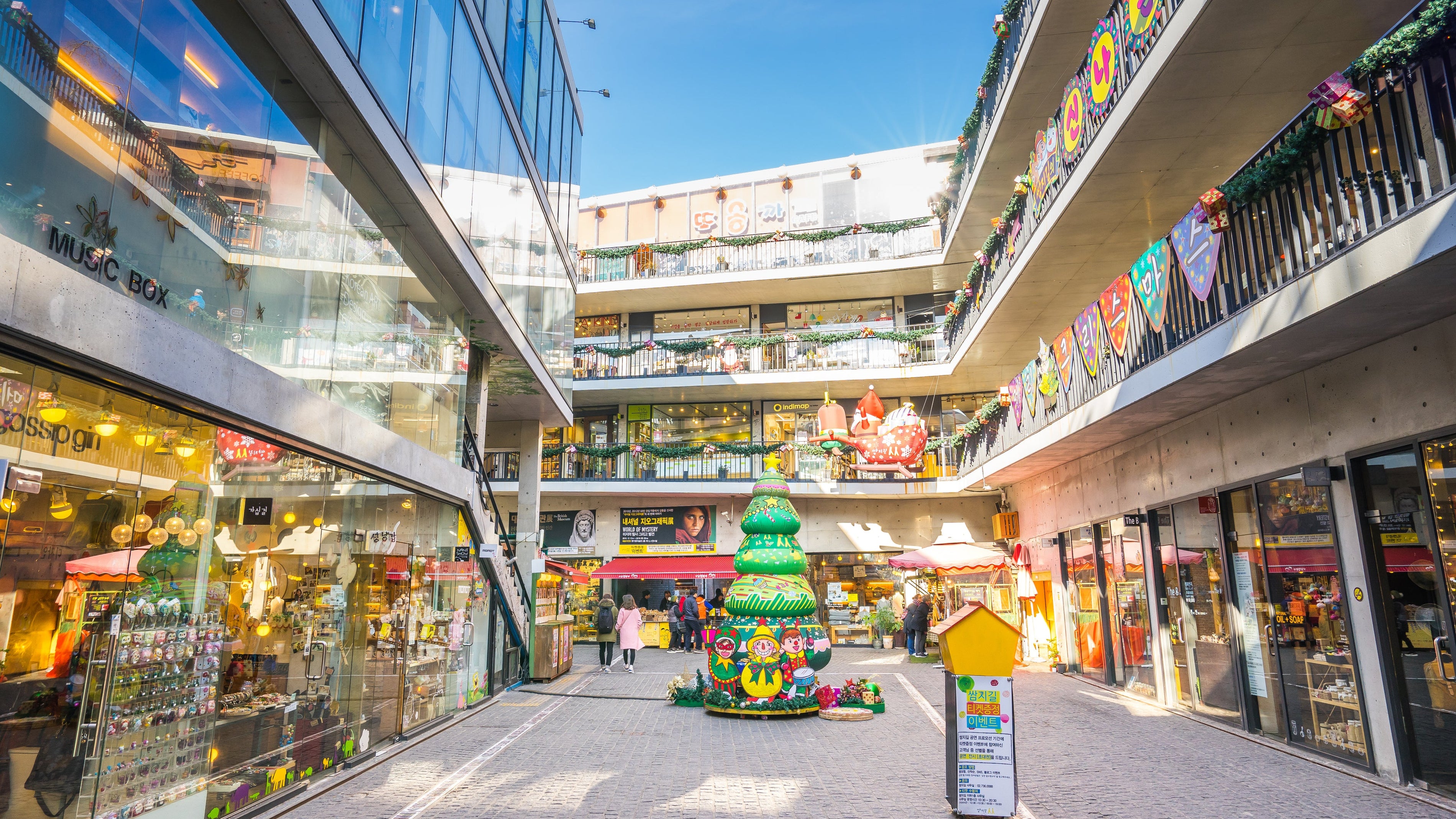 Insadong, Seoul Guide 2025: Tea Houses, Ssamziegil, Crafts and Nearby Sights | BEAUTIPIN