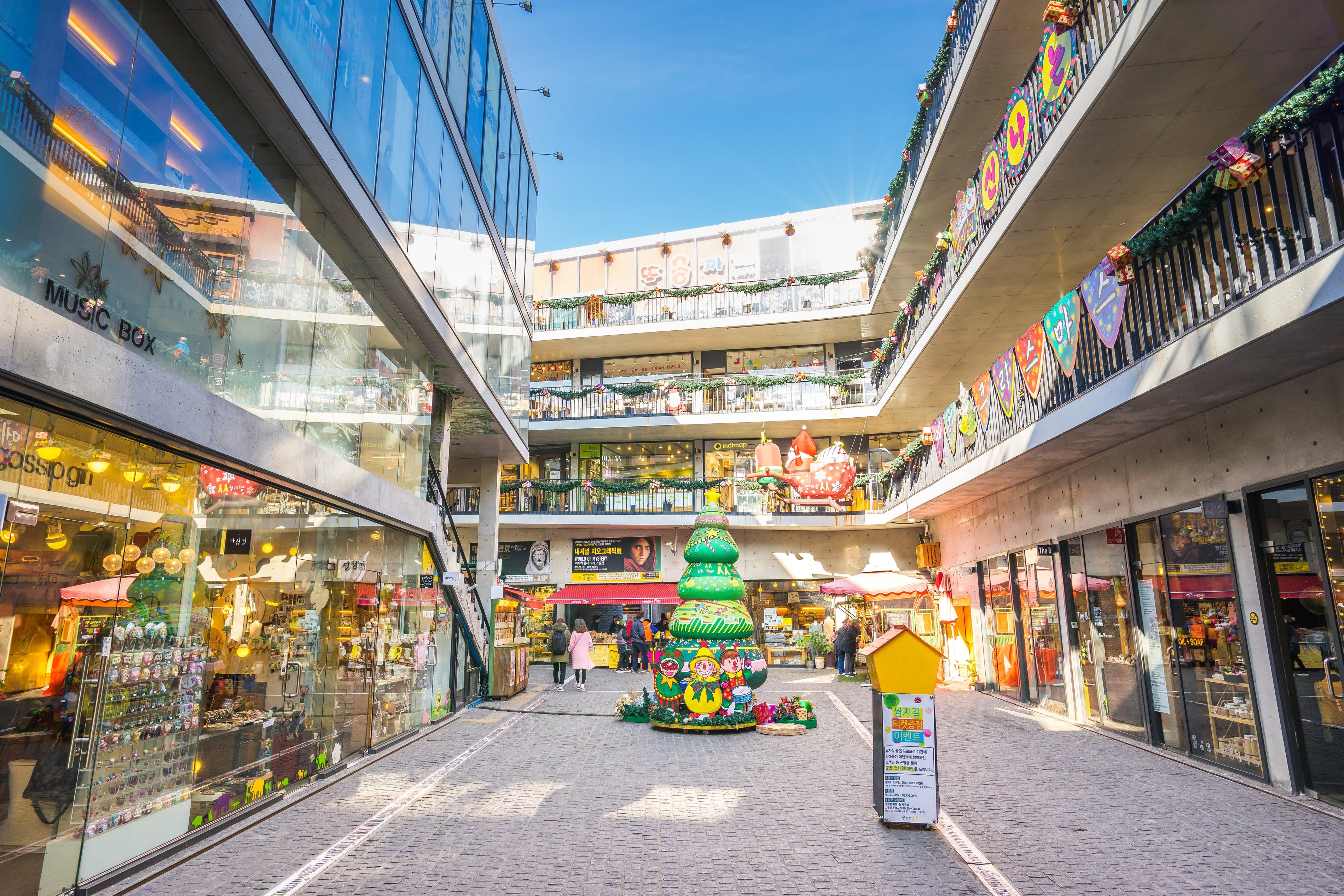 Insadong, Seoul Guide 2025: Tea Houses, Ssamziegil, Crafts and Nearby Sights | BEAUTIPIN