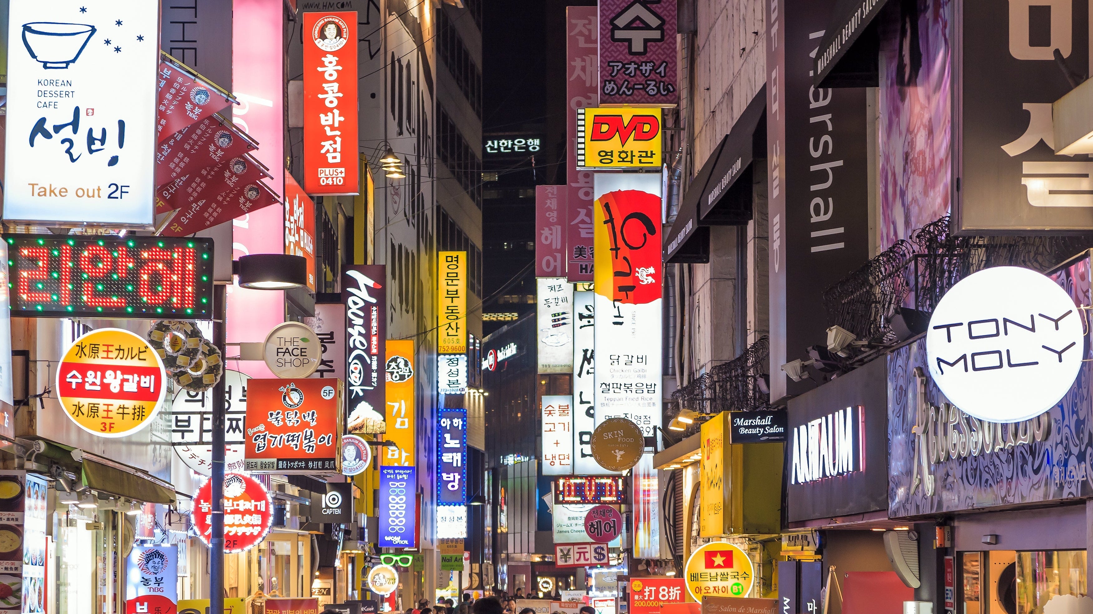 Korean Winter Street Food You Must Try in Seoul | BEAUTIPIN