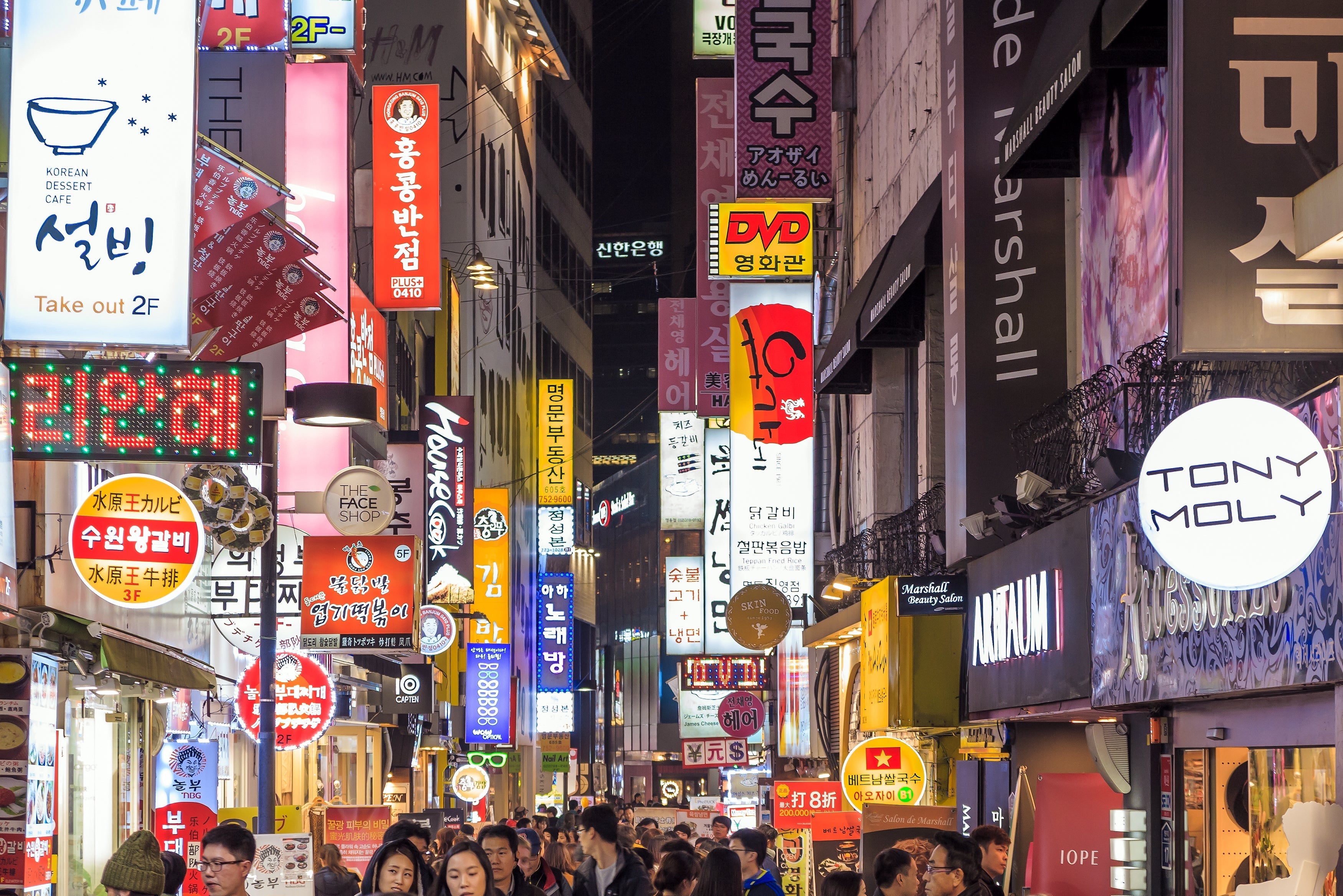 Korean Winter Street Food You Must Try in Seoul