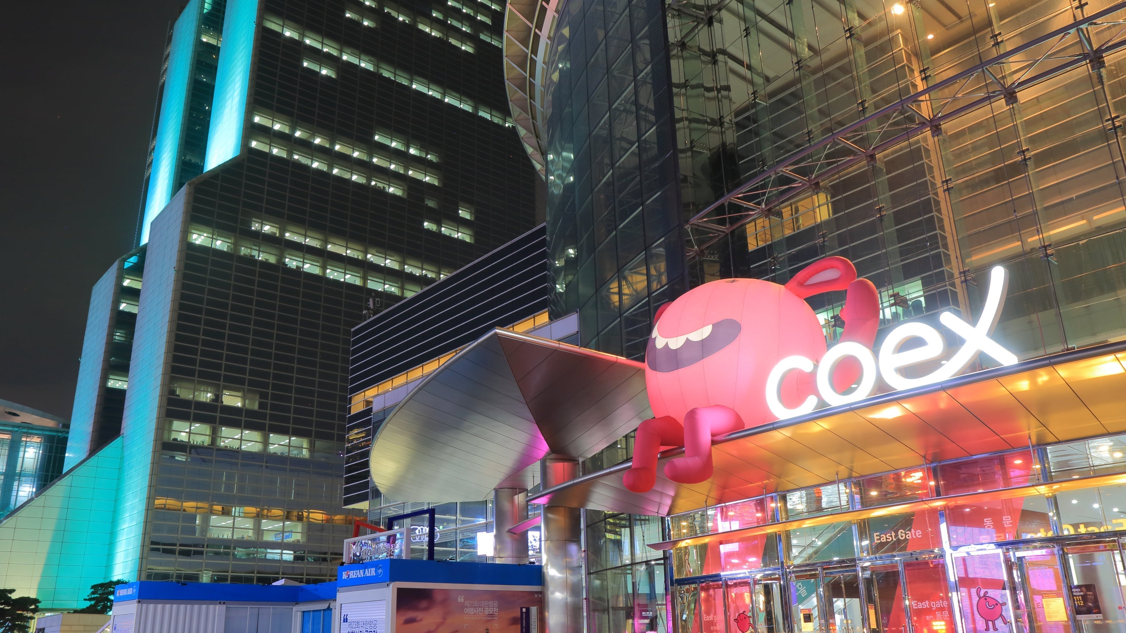 COEX Seoul: Library, Aquarium, Mall Guide | BEAUTIPIN
