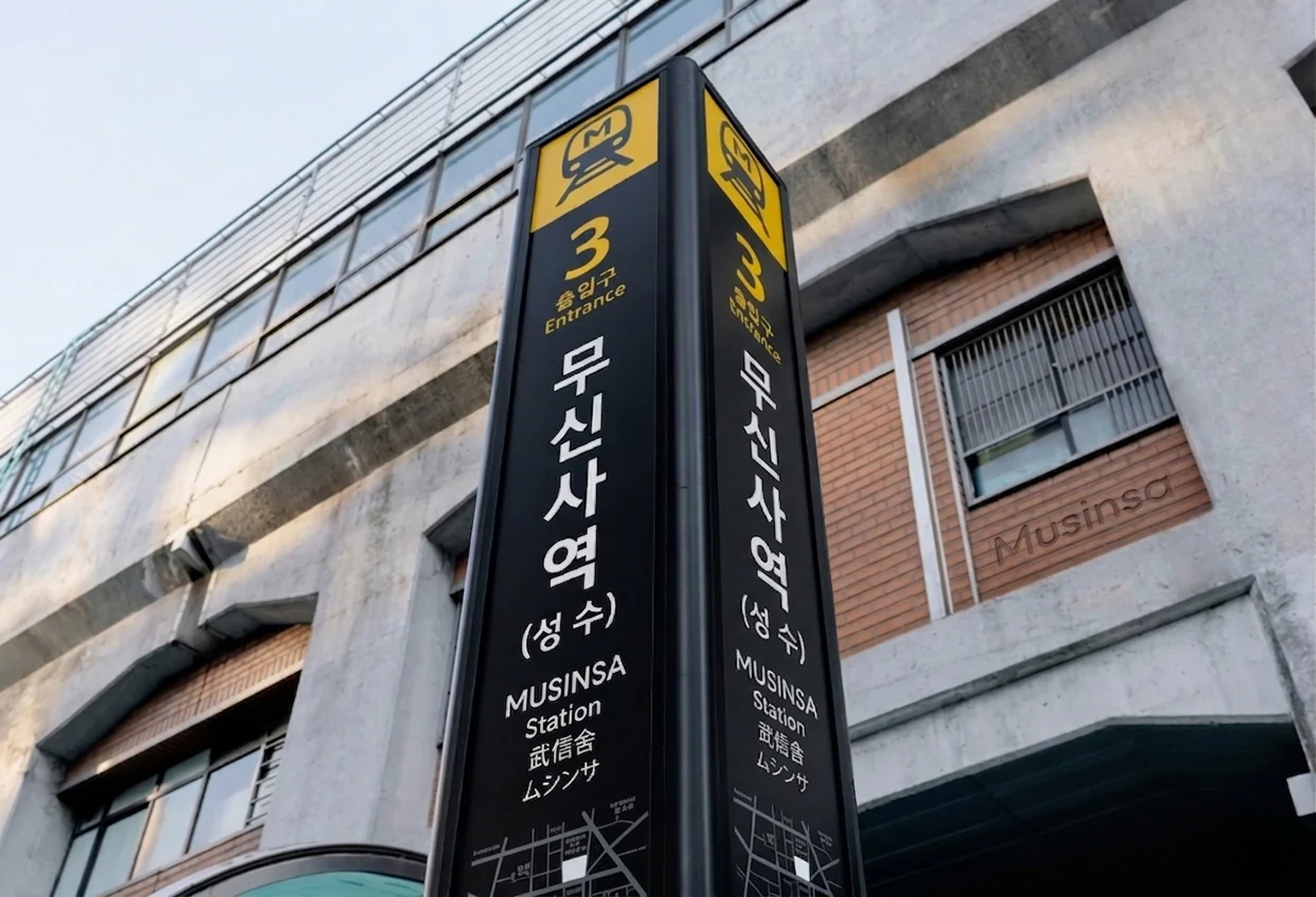 The Ultimate Seongsu-dong Walking Guide: Seoul’s Trendiest District & Pop-Up Mecca