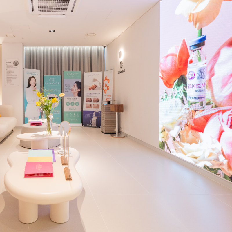 Dr. New Cell Clinic featured image