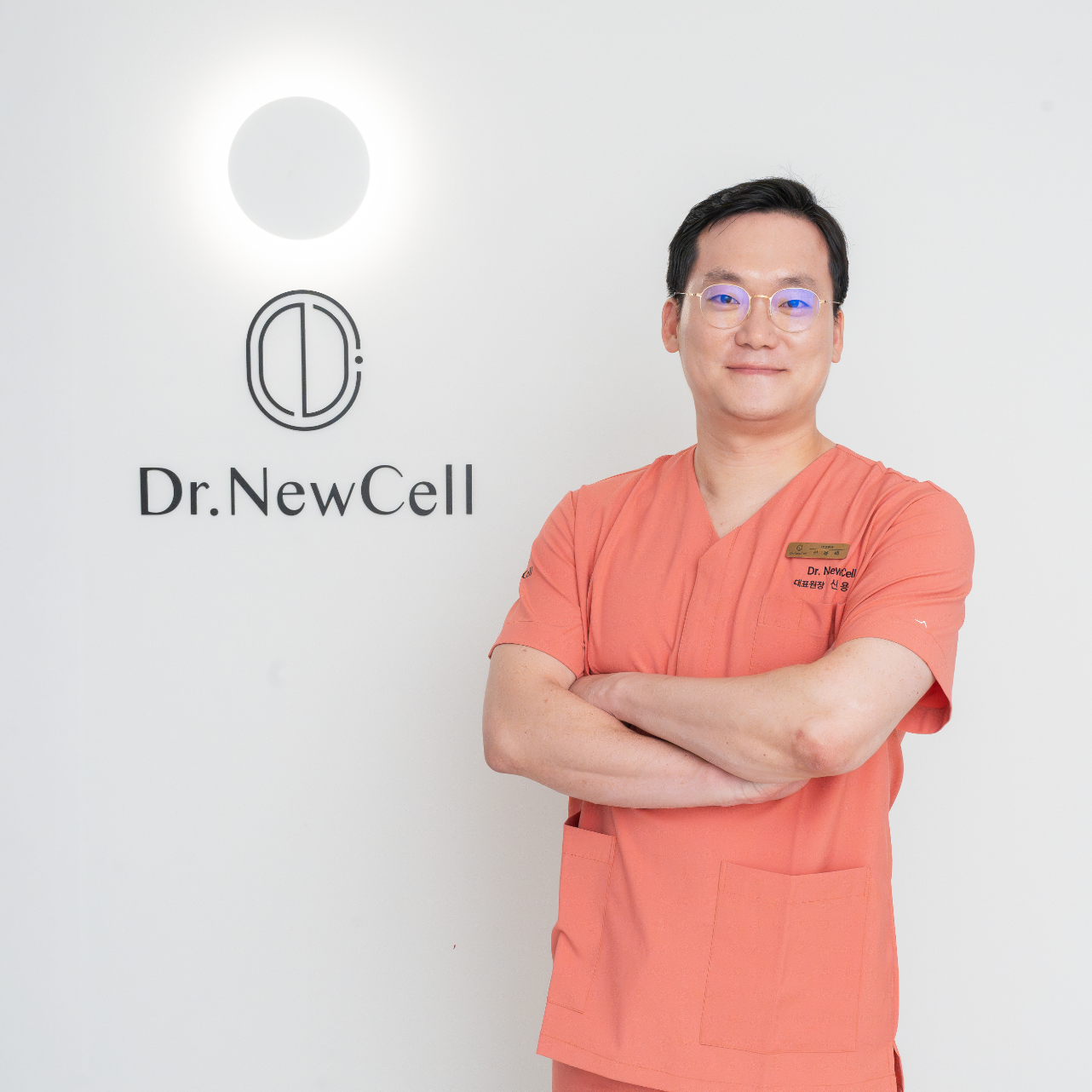 Dr. New Cell Clinic