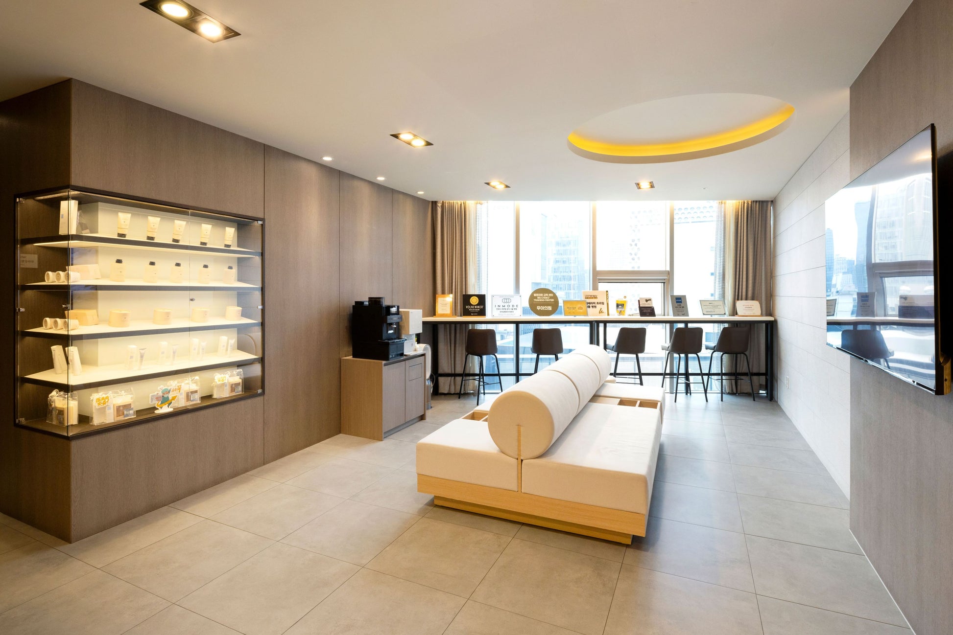 WOOA Plastic Surgery Clinic