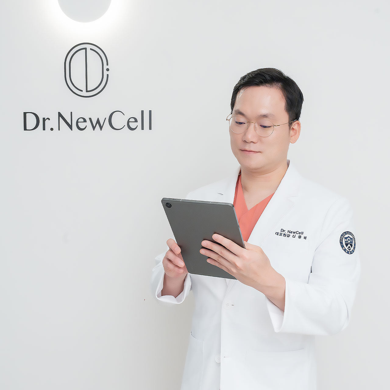 dr newcell