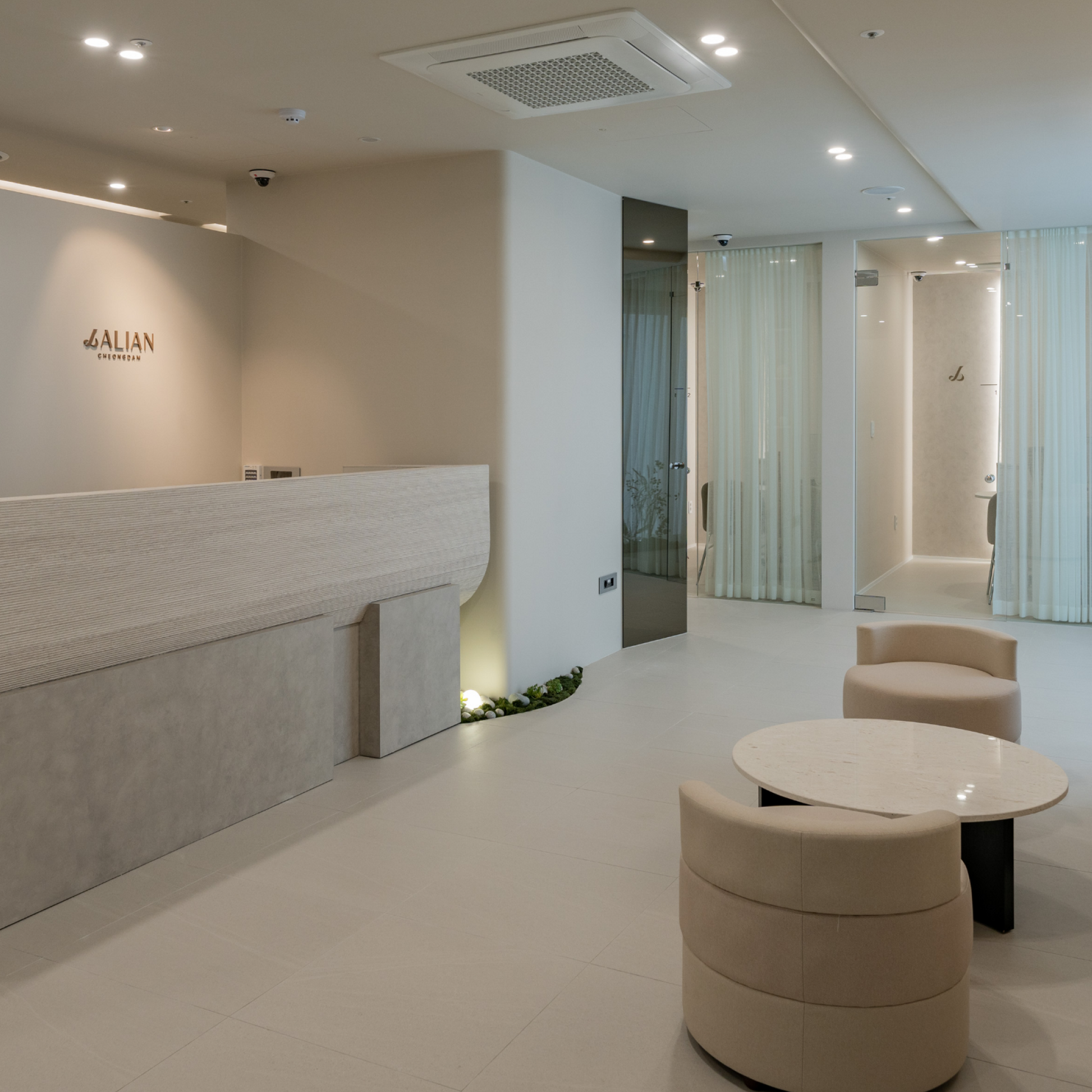 Lalian Clinic