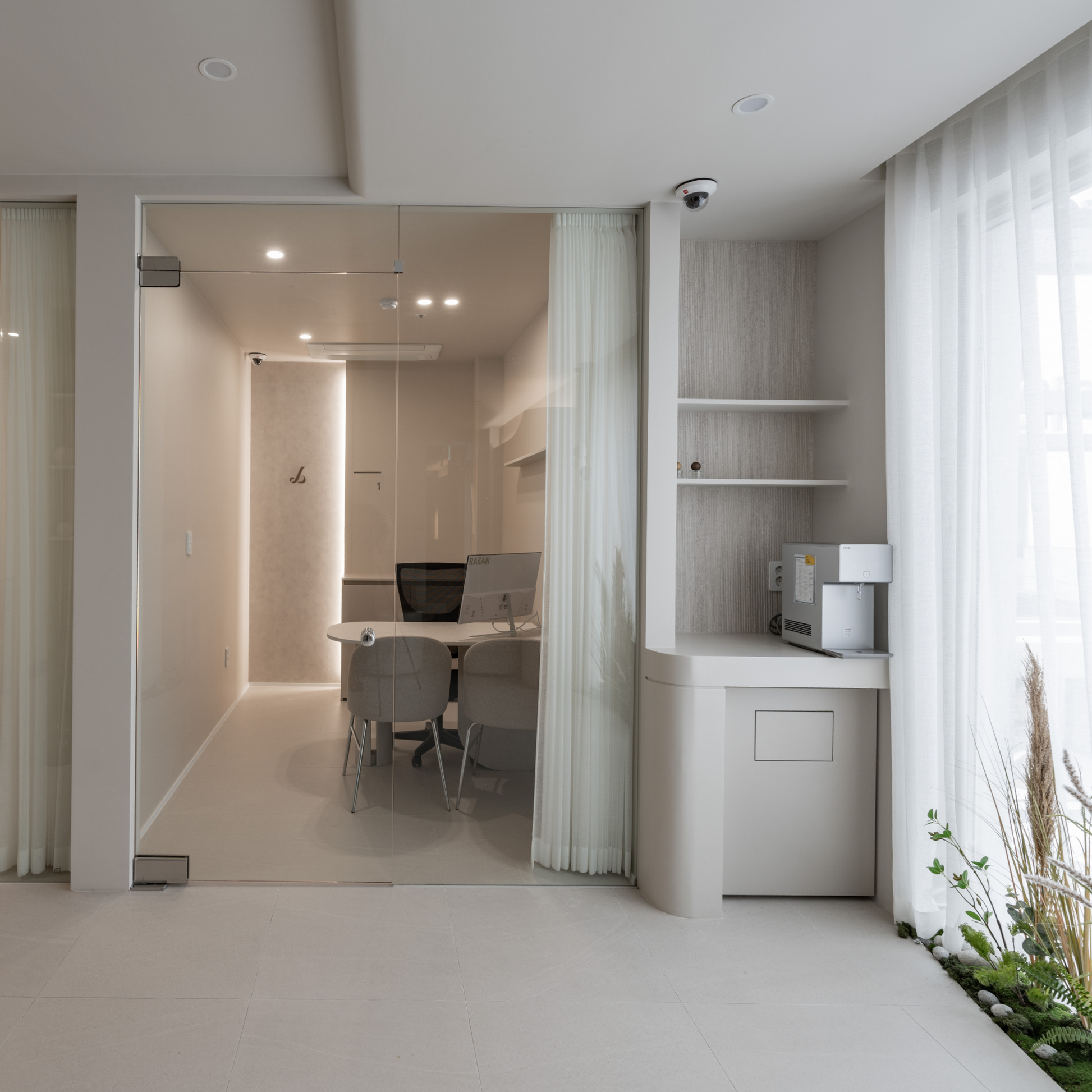 Lalian Clinic