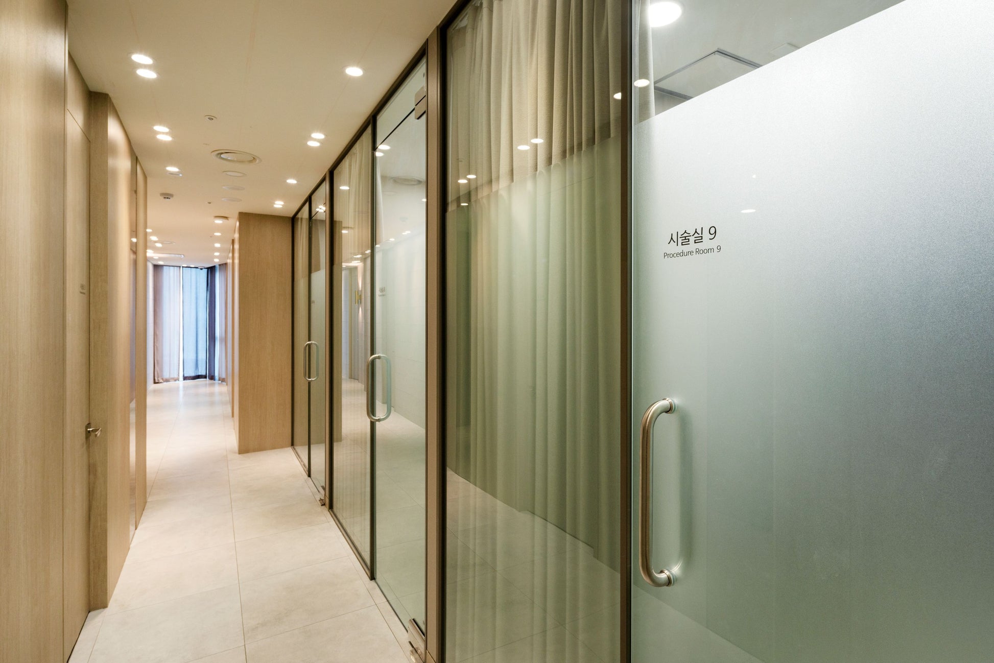 WOOA Plastic Surgery Clinic