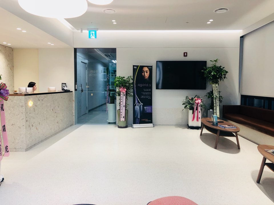 ナウェクリニック