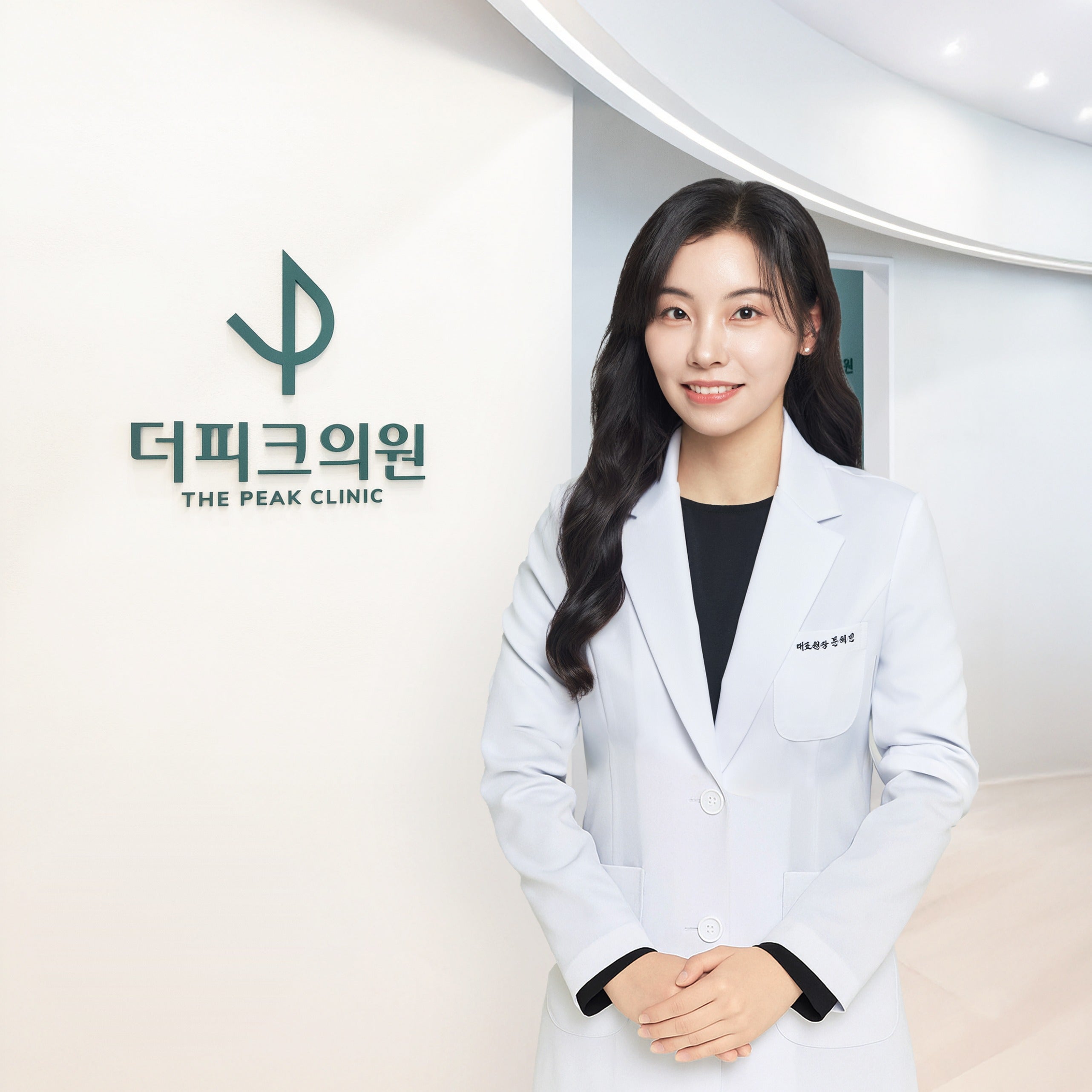 Doctor at The Peak Clinic in Apgujeong, Seoul